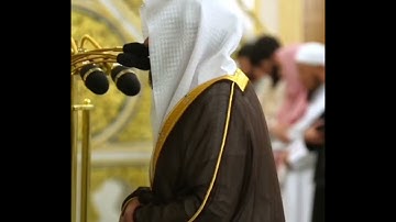 الشيخ د. عبدالله القرافي - خواتيم سورة محمد ﷺ - فجر الإثنين 23 شوال 1446هـ