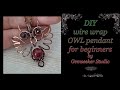 Transform Wire into Art: Beginner&#39;s Guide to Crafting a Unique Owl Pendant