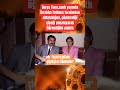 Derya Tuna Canlı Yayında İbrahim Tatlıses Tarafından Aldatıldığını Magazinmahallesi Magazin 