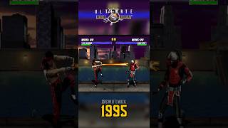 Liu Kang's Fireball Evolution 🔥 #mortalkombat #shorts