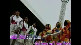 H Chumaidi H Ya Muhaiminu Ya salam shalawat 2 NEW