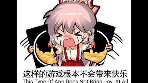 Streamelements NEEDS to fix media request!