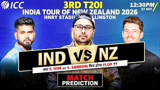 IND vs NZ 3rd t20i | Fantasy Dream TEAM Prediction | आज का मैच - India vs New Zealand | Dream Team