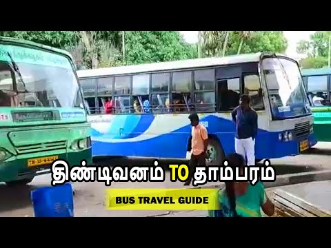 Fun Things to Do in Tindivanam | Travel Guide (2024) | Best Places to Visit