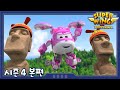 Moai Fly By Superwings Season4 Kr EP14 Moai Fly By Superwings Season4 Kr EP14