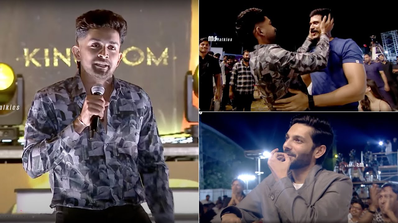 Malayalam Actor Venkitesh Superb Speech @ KINGDOM Pre Release Event