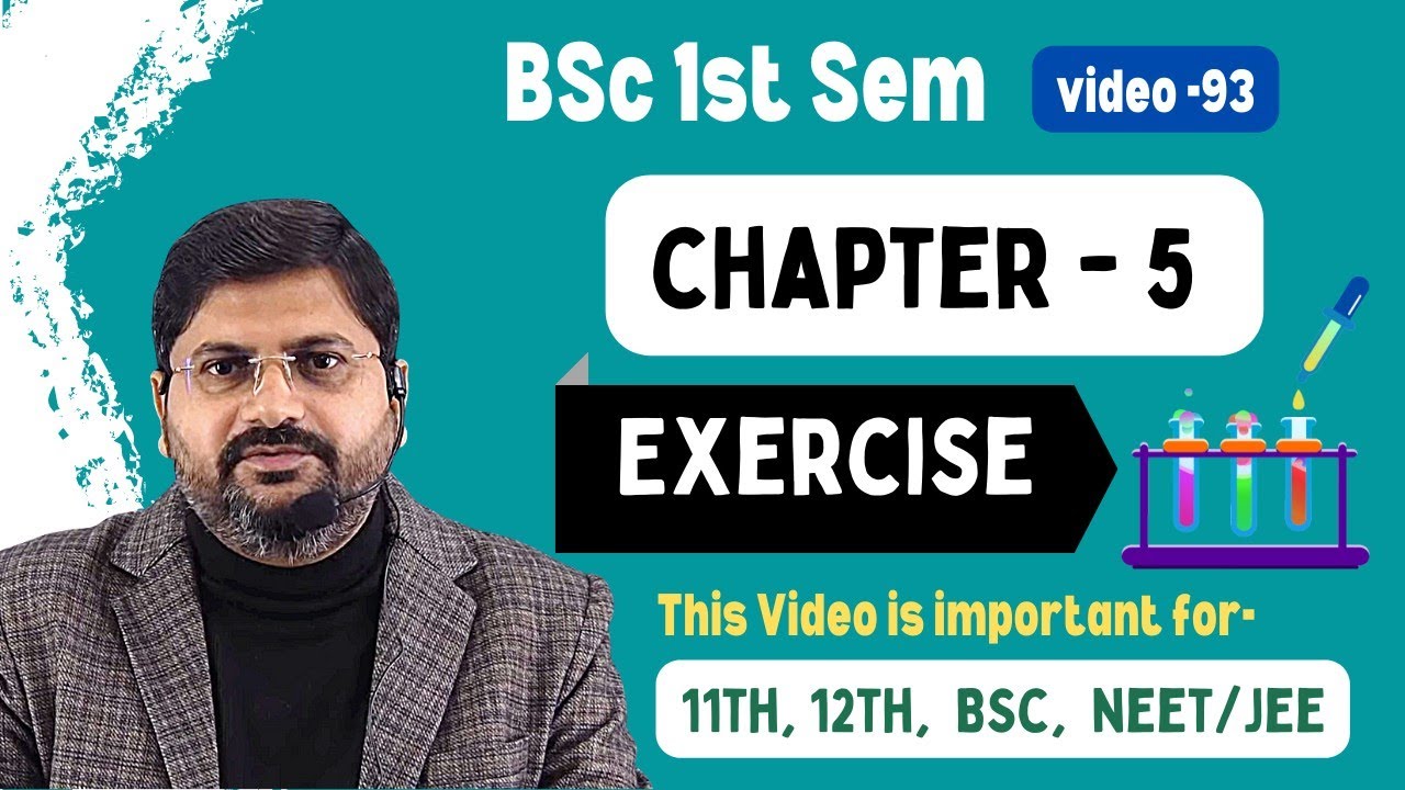 bsc 1st sem chapter 5 exercise | kmd saharanpur | kmd sir | BSc 1st sem video 93/5.20