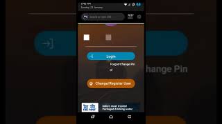How To Solve IRCTC Rail Connect App Login Issue screenshot 4