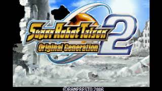 Super Robot Taisen OG2 SoundTrack 028 I am Invincible! Extended