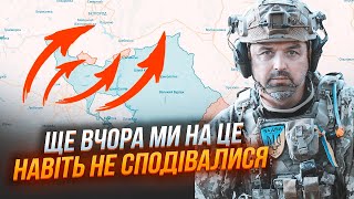 🔥Лапин: Несколько Правильных Подразделений Изменили Ситуацию В Волчанске! Неожиданная Атака Всу На..