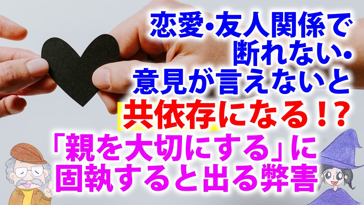 ダウジングロッドとペンデュラムの簡単な作り方とダウジングのやり方 入門編 Youtube