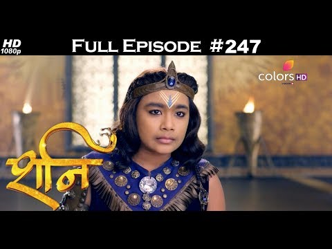 Shani - 17th October 2017 - शनि - Full Episode