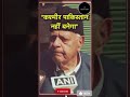 anupam kherkirron khersikander kher #फारुखअब्दुल्ला #कश्मीर #मुख्यमंत्री