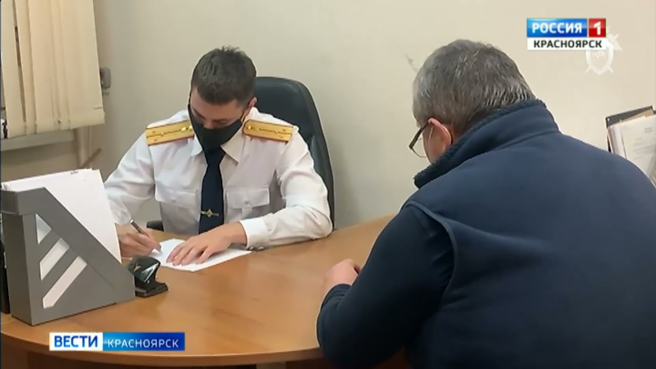 Заместитель руководителя росимущества