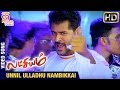 Lakshyam Tamil Movie Songs HD | Unnil Ulladhu Nambikkai Video Song | Prabhu Deva | Thamizh Padam