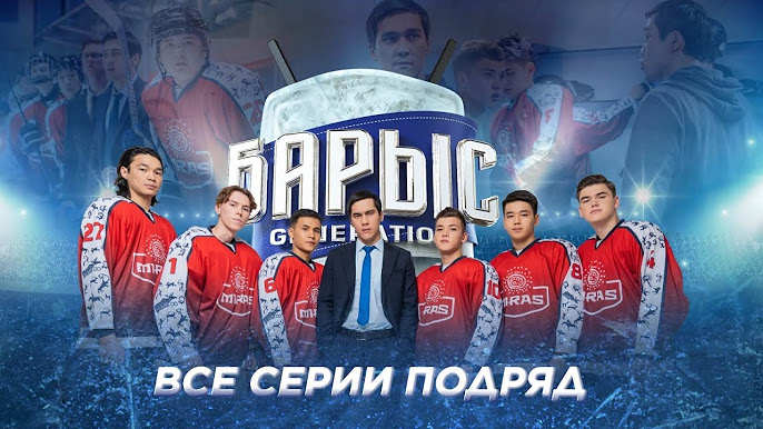 Жас келіншек сиқығысы келді Порно жас қыздар онлайн