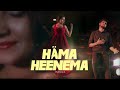 Induja  hma heenema hitha kalabapan mage official