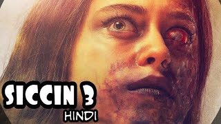 Siccin 3 Crime Of Love Hindi Explanation
