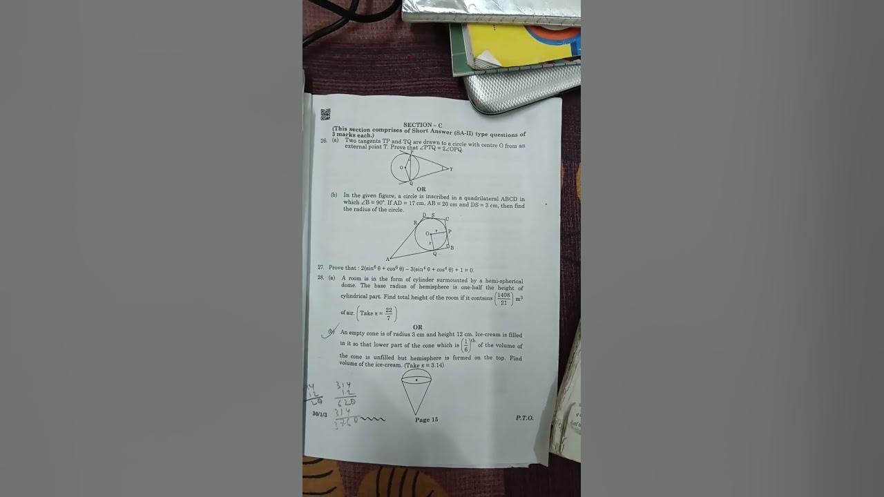 Cbse sample paper 2025 cbseboard cbseclass10 short YouTube