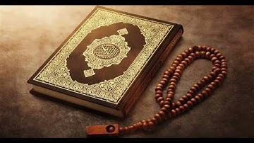 قل اللهم مالك الملك سورة آل عمران القارئ سعود الشريم تلاوات الرياض