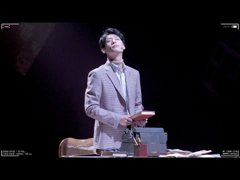 210506 뮤지컬 더픽션 스페셜 커튼콜 ' 이번에는 3인ver. ' 주민진 Focus