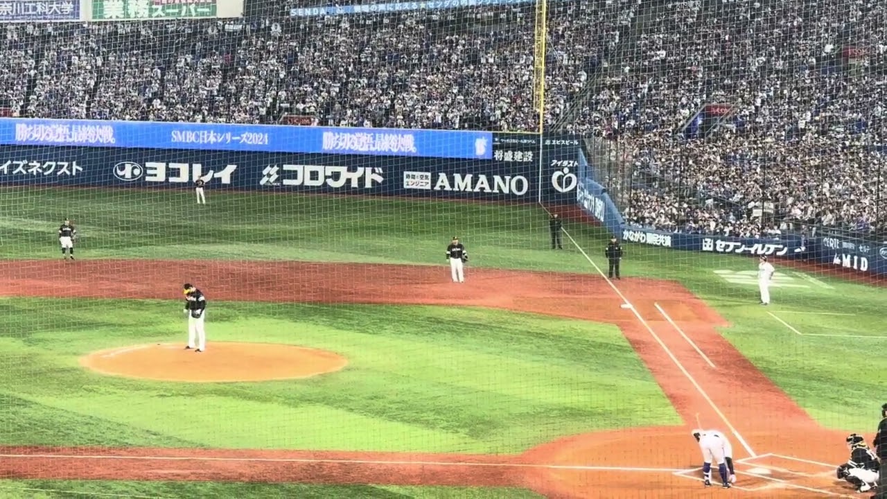 一回表先頭桑原気合いのヘッスラ（日本シリーズ第6戦）ベイスターズ26年ぶり日本一