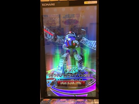 【オレカバトル】プロトタイプcodeⅢ戦２