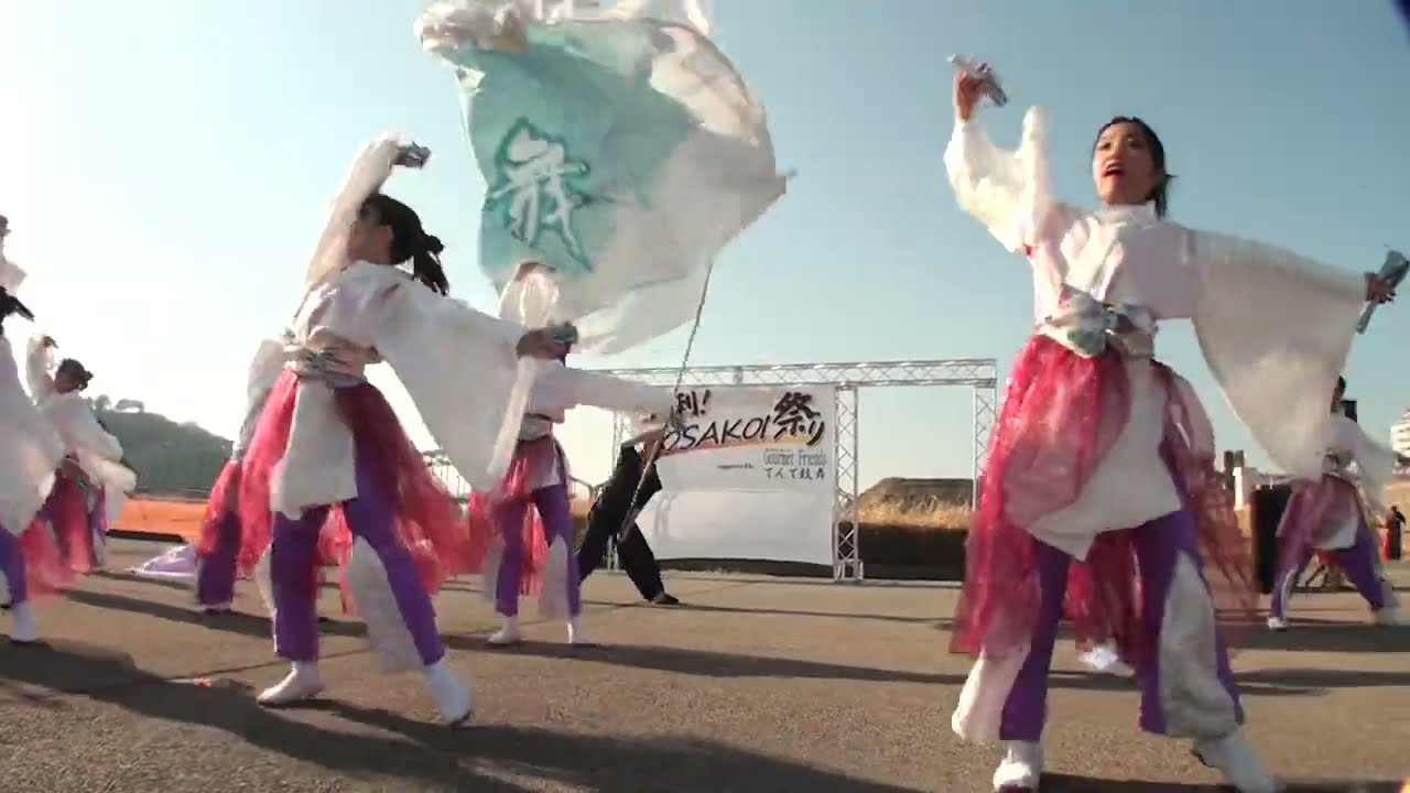 『てんて鼓舞』さん　2026.2.22「足利YOSAKOI祭り」中橋緑地北多目的広場　ステージ演舞です。