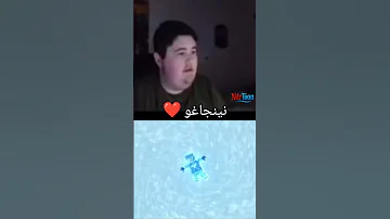 أحزن اللقطات في الكرتون2 اكسبلور لايك اشتراك تصميمي كرتون انمي أنمي حزين حزن حزينة مؤثر 