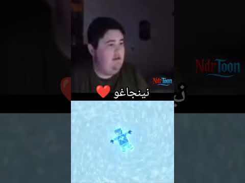 أحزن اللقطات في الكرتون2 اكسبلور لايك اشتراك تصميمي كرتون انمي أنمي حزين حزن حزينة مؤثر