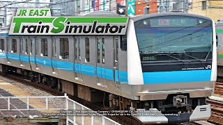 【JR東日本】公式のトレインシミュレーターがすごい！ 京浜東北線 大宮→南浦和（中級）