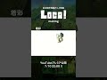 【自主制作アニメメイキング】『LOCA!』カットメイキング⑨ #自主制作アニメ #indie_anime #メイキング #LOCA