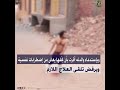 كشف ملابسات مقطع فيديو تضمن قيام أحد المهتزين نفسيا بترويع المواطنين مستخدما سلاح أبيض بالقاهرة 