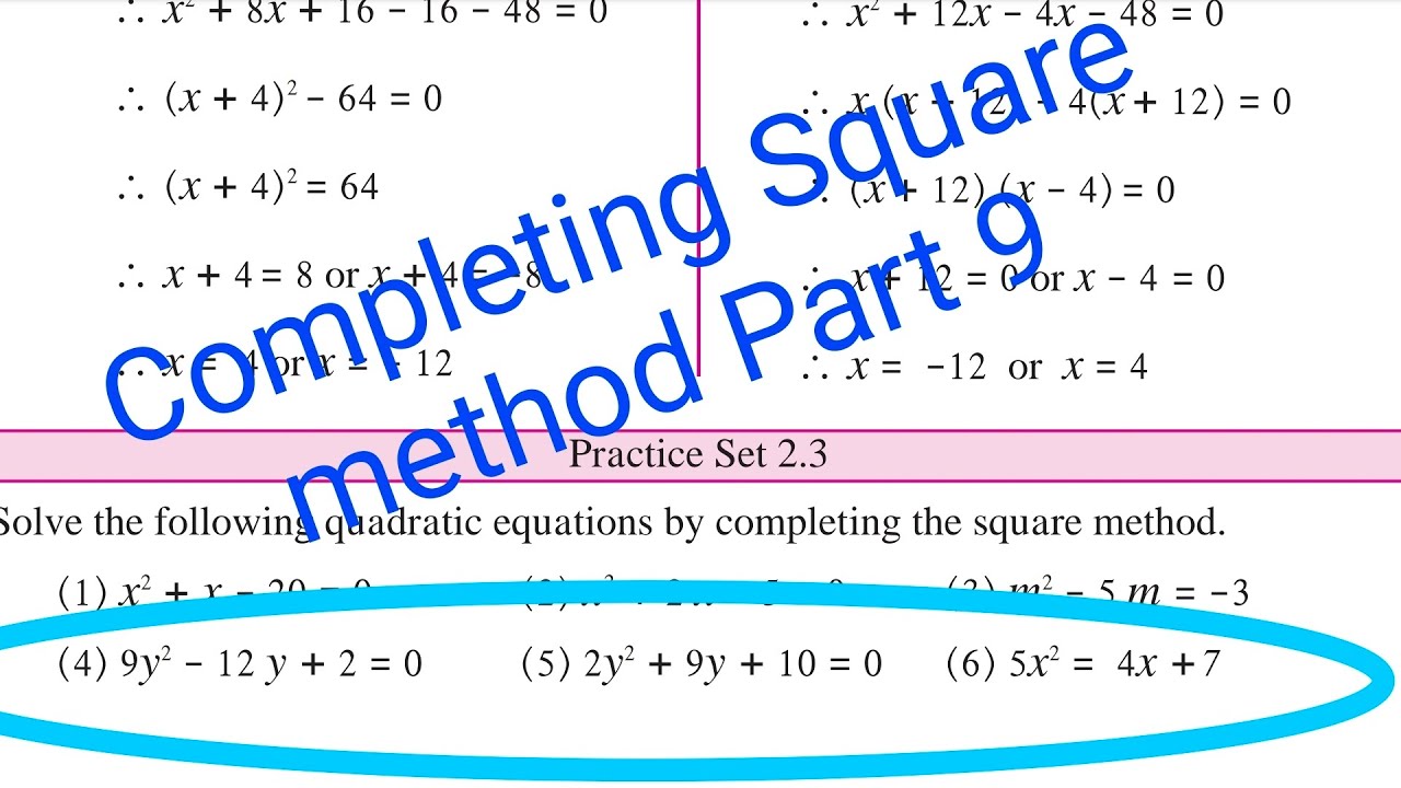 Quadratic Equations |Completing Square Method |Chapter 2|Class 10 Maths ...