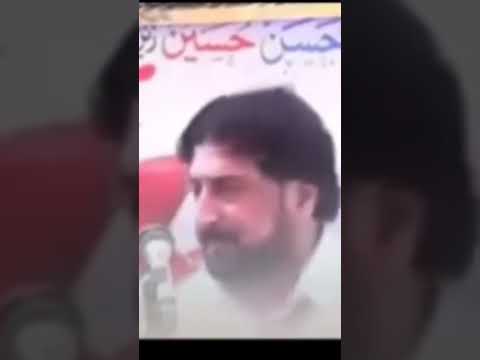 کل سے سوچ رہا ہوں کہ پیچھے والے کی کیا غلطی تھی۔ 😢