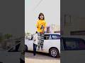 Mansi or magical Jhaadu #shorts #youtubeshorts #magic #funnyvideo