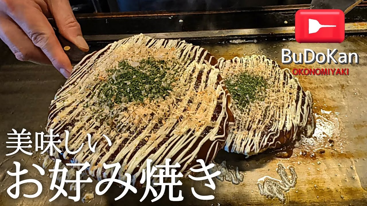 【人気】モダン焼、塩お好み焼、もちもチーズ焼、とんぺい焼を紹介します！