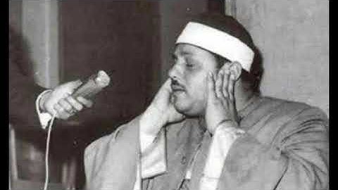 الشيخ محمود علي البنا سورة التحريم والحاقة