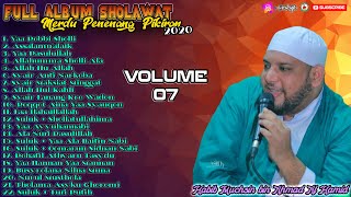 FULL ALBUM SHOLAWAT 2020 [ VOLUME 07 ] HABIB MUCHSIN BIN AHMAD AL HAMID JEMBER | MERDU PENENANG HATI