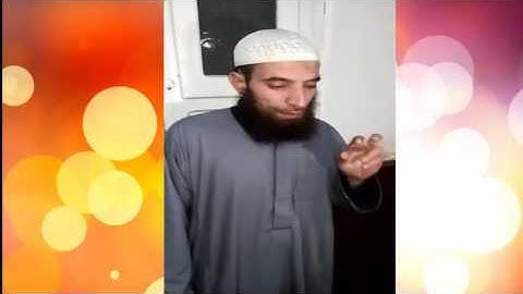همسات في تجويد سورة الفاتحه لفضيلة الشيخ ياسر محمد عبد الجواد