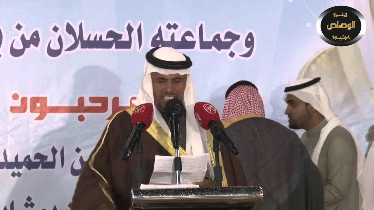 حفل الشيخ زبن الله شلوه العزيزي وجماعته الحسلان بمناسبة تكريم الشيخ فيصل الحميدي الدويش