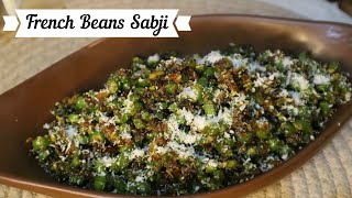 High Protein French Beans French Beans Healthy Recipe French Beans Sabji