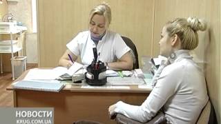 Медицинская реформа   плюсы, минусы, подводные камни