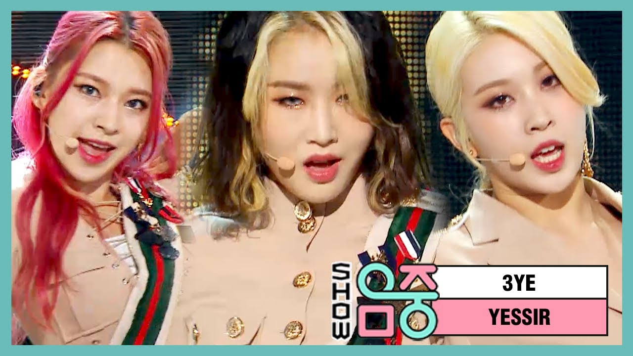 [쇼! 음악중심] 써드아이 -예썰 (3YE -YESSIR) 20200725