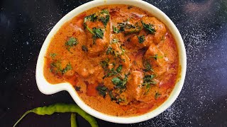 Chicken Shahi Korma Recipe | Eid Special Recipe Shahi Korma | Easy Restaurant Style Korma recipe