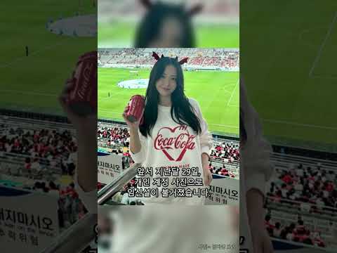 <strong>김다영</strong> 임신 발표, 배성재와 올 연말 가족 셋 된다
