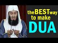 Powerful DUA For Stress, Worry And Anxiety | By Mufti Menk
