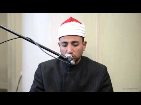 Quran Recitation by