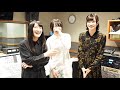 ヤなことそっとミュート の『TS ONE UNITED ヤなことそっとミュートのRadio THE GATE』第2回 紹介映像(2018/11/12)