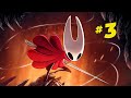 HOLLOW KNIGHT: SILKSONG #3 - DERROTAMOS O SEGUNDO CHEFE e o MUNDO SE ABRIU! | Gameplay PT-BR
